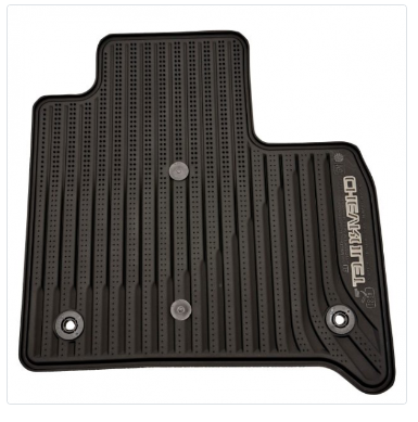 Floor Mats - Front Premium All Weather, Chevrolet Script, Jet Black (84162515)