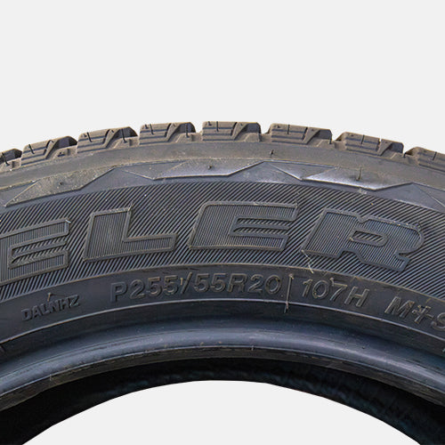 Bridgestone Dueler HL Alenza - 255/50R20